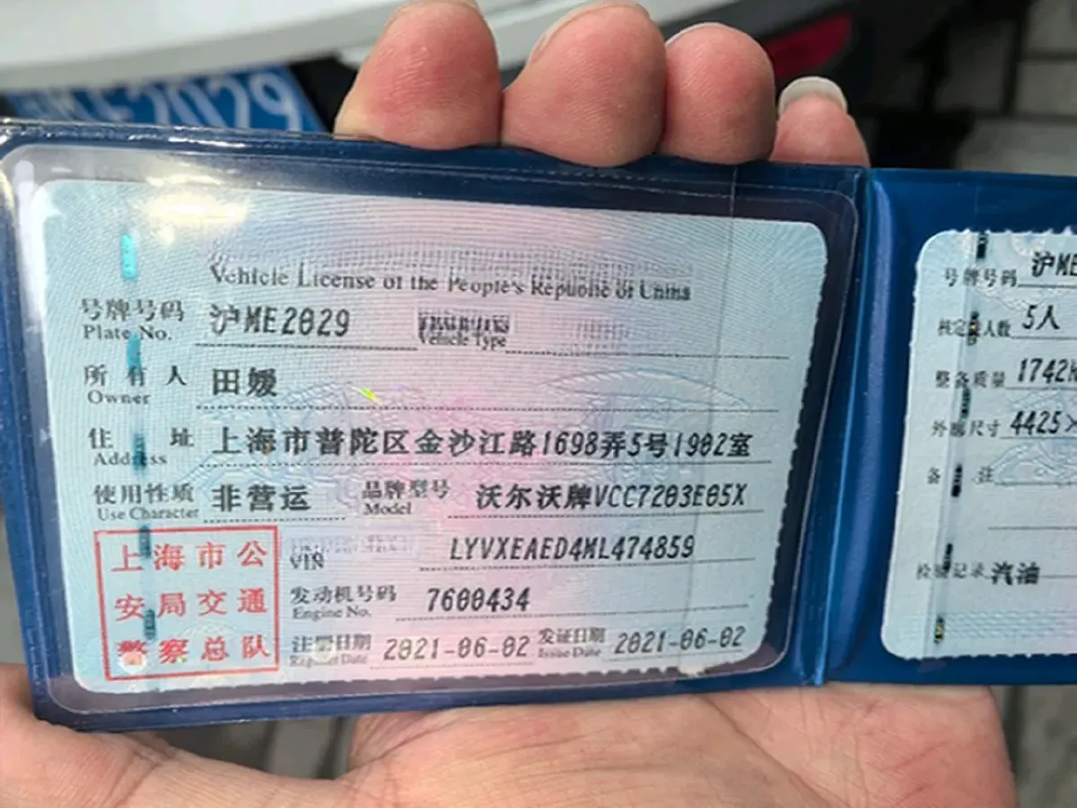 2021 Volvo XC40 2.0T 190HP L4 8AT,autocango,china used car exporter,china ev exporter,chinese used car exporter,chinese used ev exporter