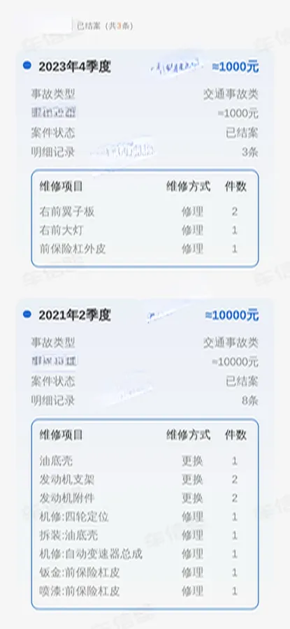 2017 Ford Mustang 2.3T 314HP L4 6AT,autocango,china used car exporter,china ev exporter,chinese used car exporter,chinese used ev exporter