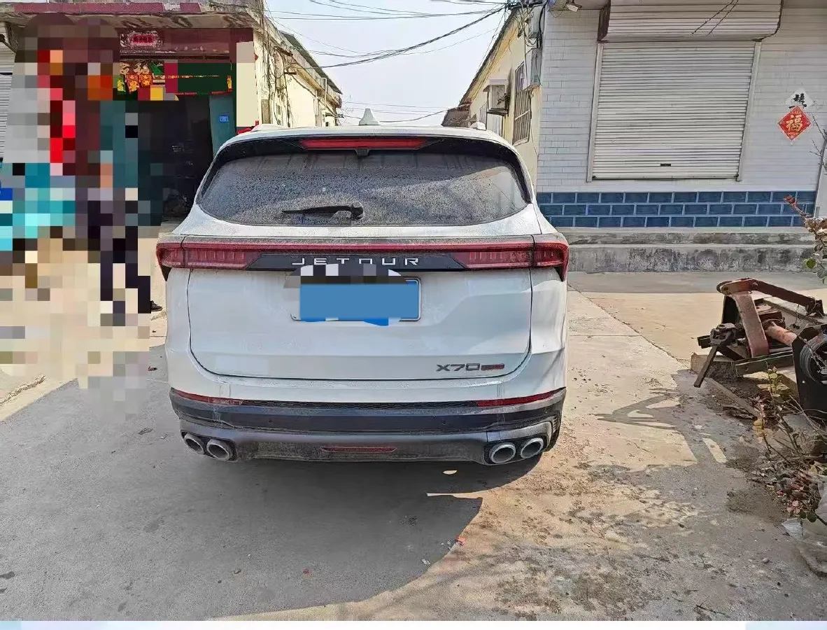 2024 Jetour X70 Plus 1.5T 156HP L4 6DCT,autocango,china used car exporter,china ev exporter,chinese used car exporter,chinese used ev exporter