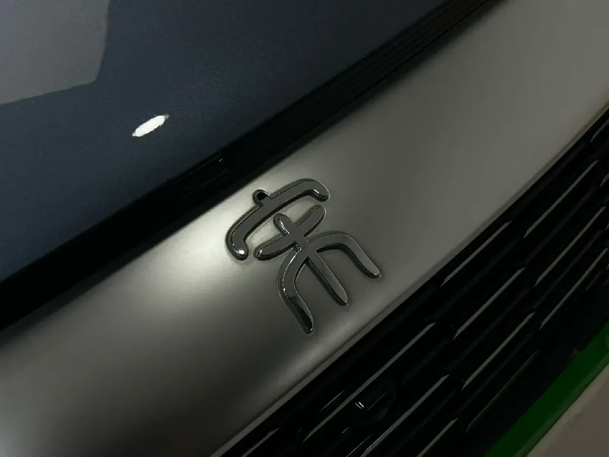 2024 BYD Song Pro 1.5L 110HP L4 E-CVT PHEV 18.3KWH,autocango,china used car exporter,china ev exporter,chinese used car exporter,chinese used ev exporter