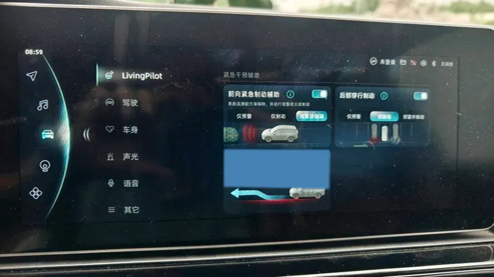 2021 Mazda CX-5 2.0L 155HP L4 6AT,autocango,china used car exporter,china ev exporter,chinese used car exporter,chinese used ev exporter