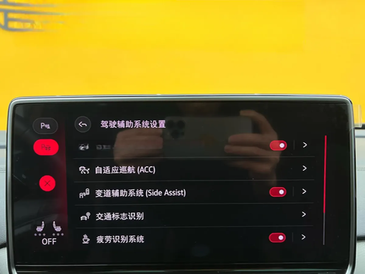 2022 Volkswagen ID.4 Crozz BEV 84.8KWH,autocango,china used car exporter,china ev exporter,chinese used car exporter,chinese used ev exporter