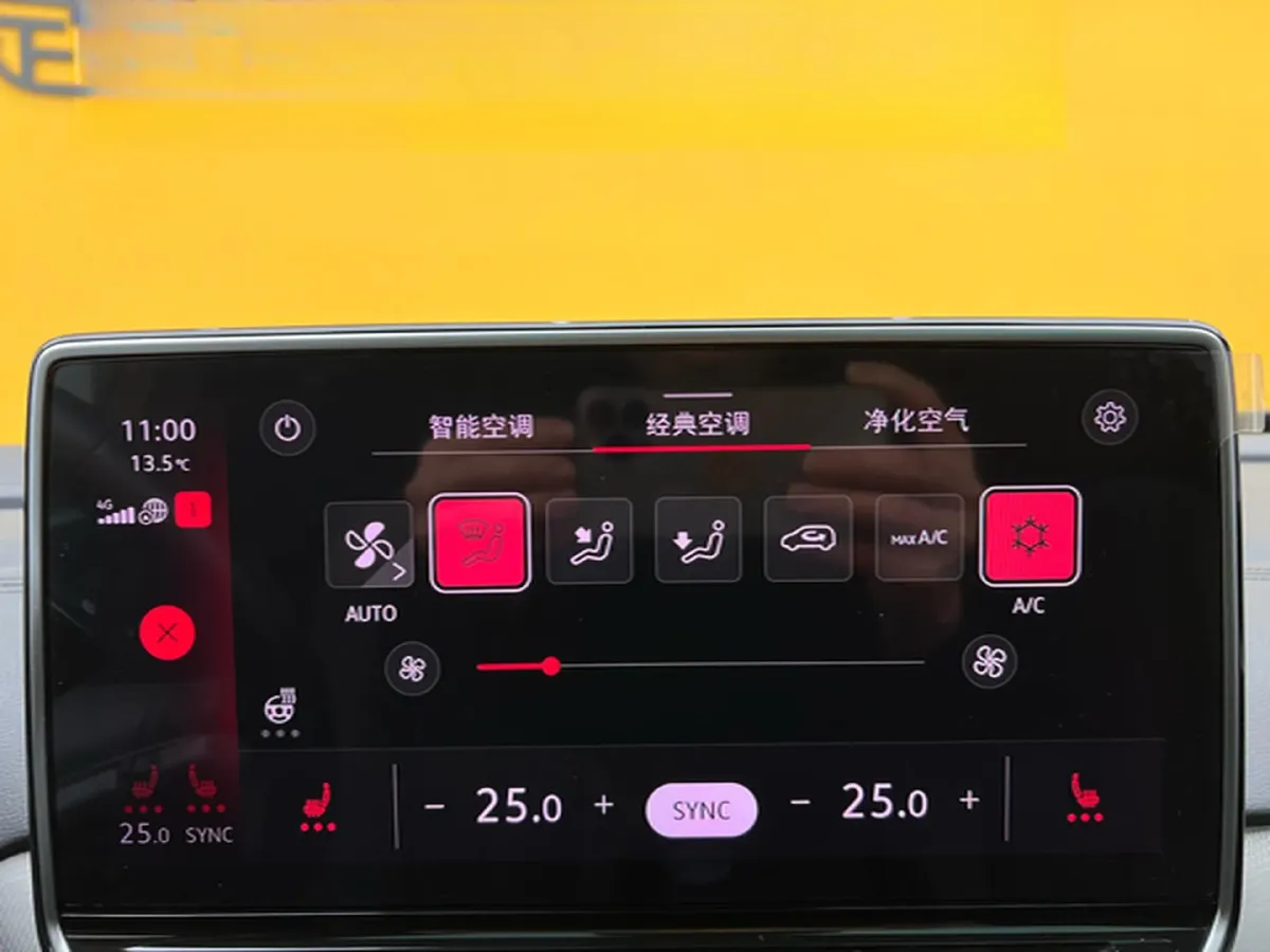 2022 Volkswagen ID.4 Crozz BEV 84.8KWH,autocango,china used car exporter,china ev exporter,chinese used car exporter,chinese used ev exporter