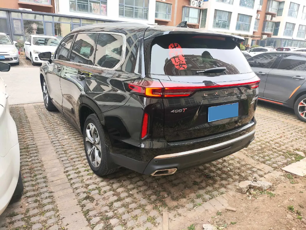 2021 Exceed VX 2.0T 261HP L4 7DCT,autocango,china used car exporter,china ev exporter,chinese used car exporter,chinese used ev exporter