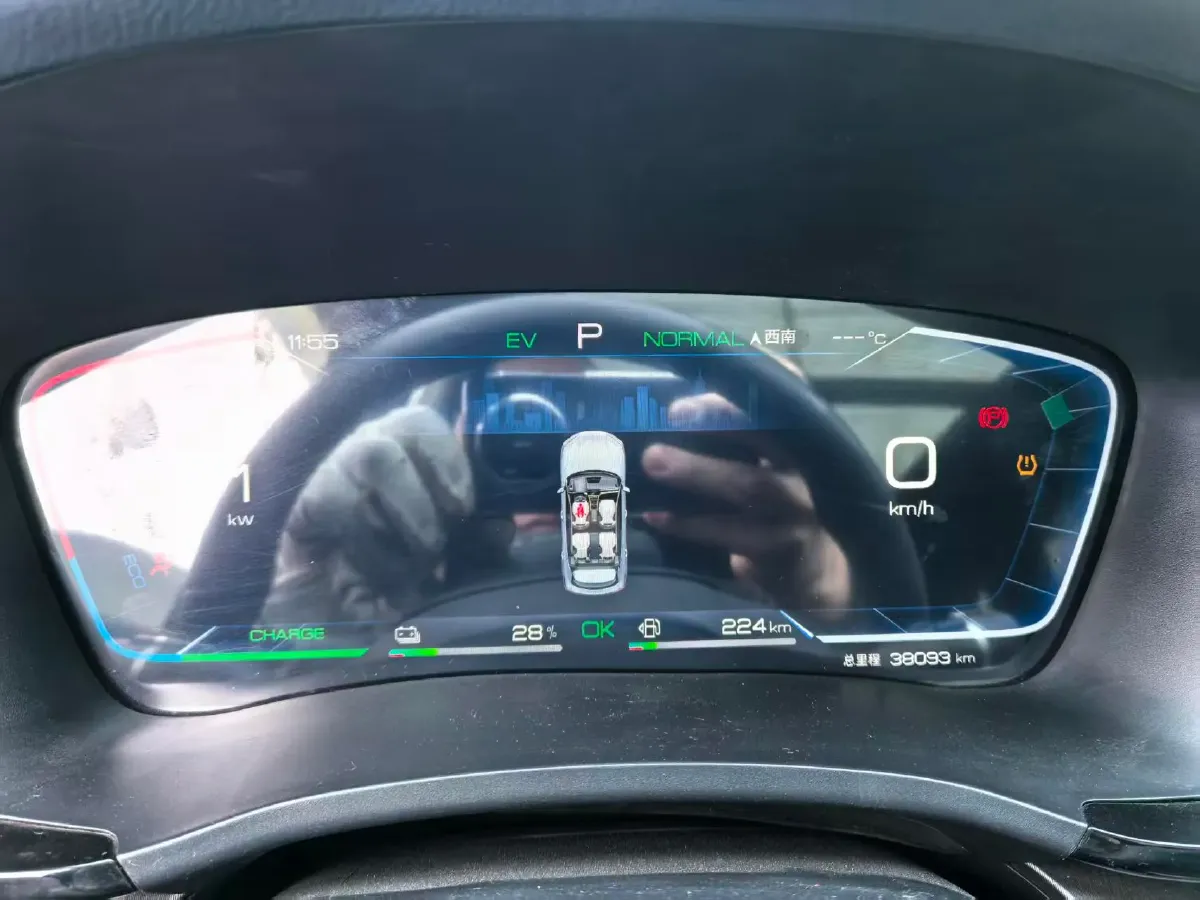 2023 BYD Song Plus 1.5L 110HP L4 E-CVT PHEV 18.3KWH,autocango,china used car exporter,china ev exporter,chinese used car exporter,chinese used ev exporter