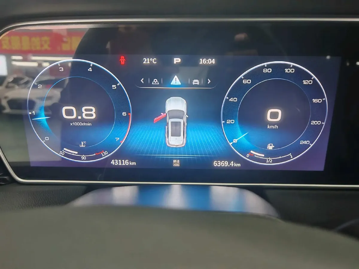 2022 HongQi HS5 2.0T 224HP L4 6AT,autocango,china used car exporter,china ev exporter,chinese used car exporter,chinese used ev exporter