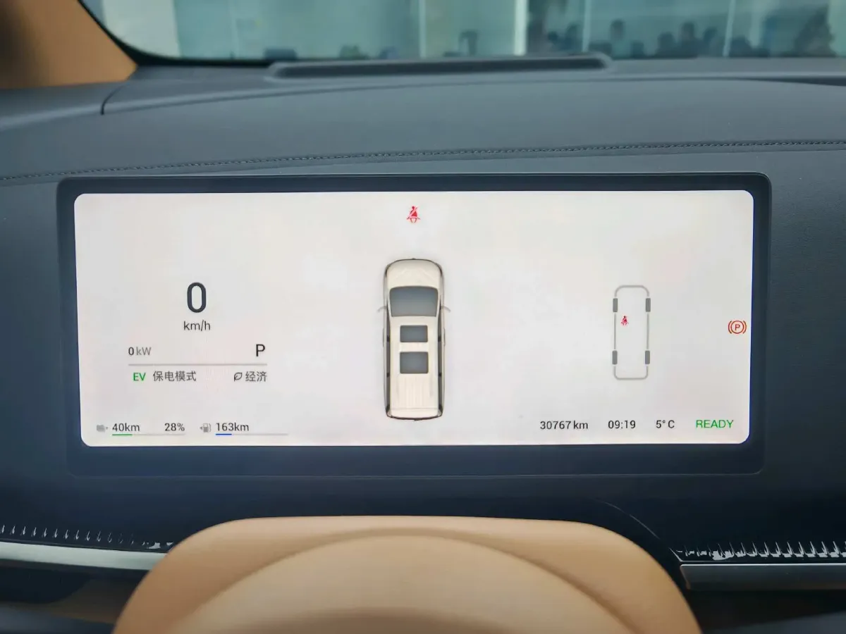 2025 Voyah Dream 1.5T 150HP L4 PHEV 41.7KWH,autocango,china used car exporter,china ev exporter,chinese used car exporter,chinese used ev exporter