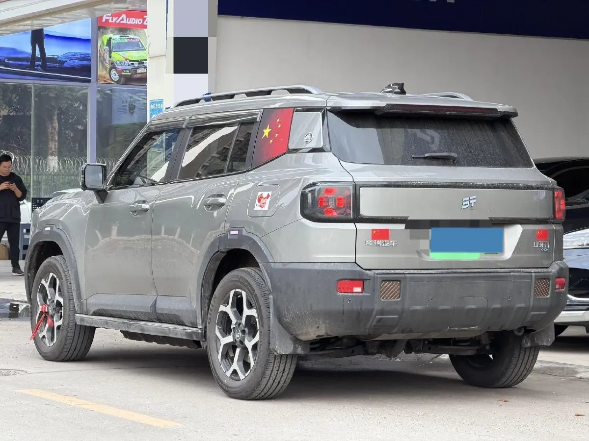 2025 MAXUS XinTu V70 2.0T 150HP L4 9AT,autocango,china used car exporter,china ev exporter,chinese used car exporter,chinese used ev exporter