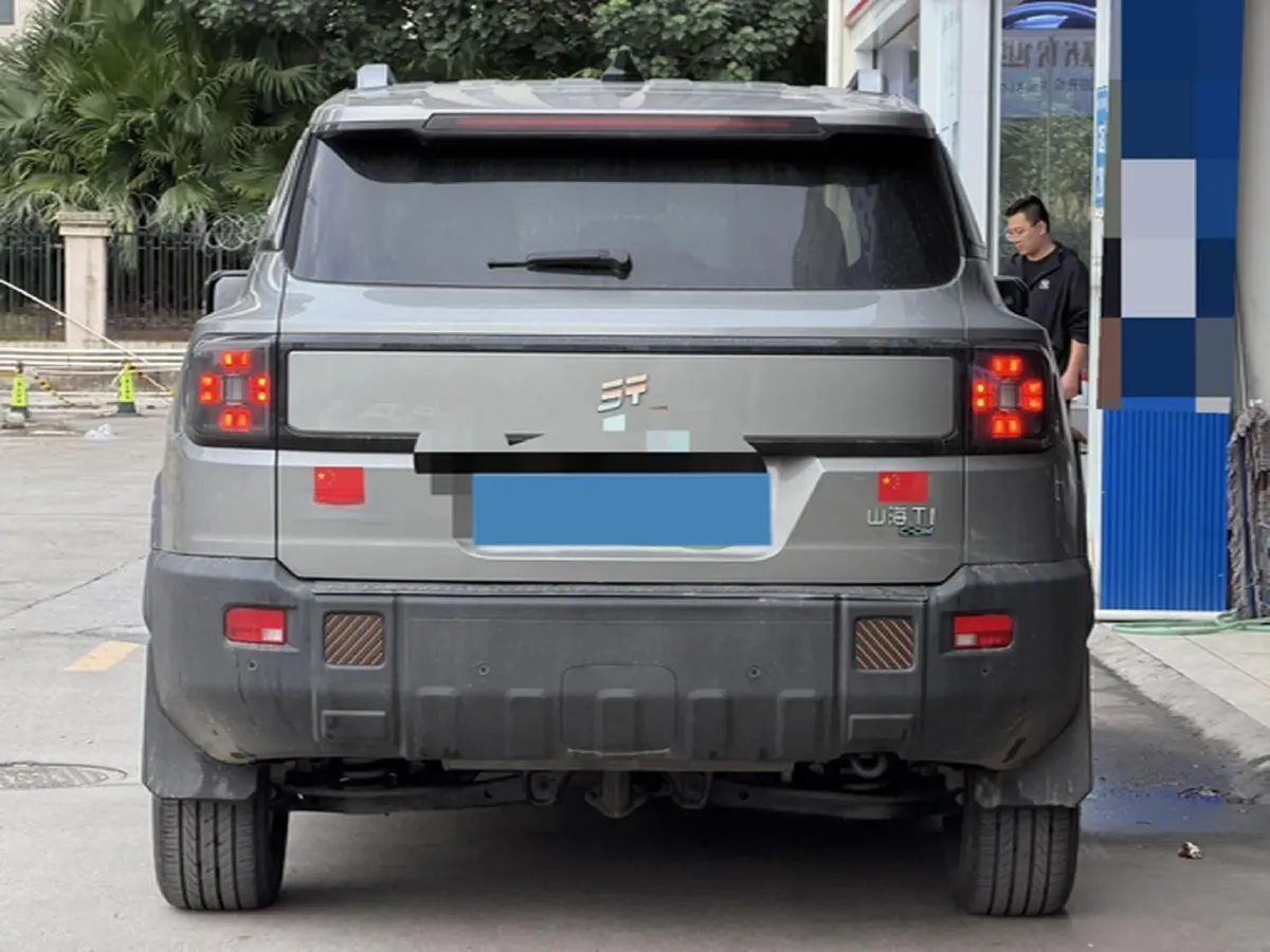 2025 MAXUS XinTu V70 2.0T 150HP L4 9AT,autocango,china used car exporter,china ev exporter,chinese used car exporter,chinese used ev exporter