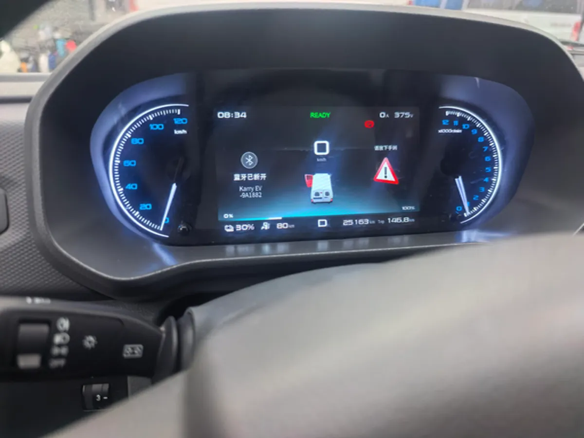 2025 Karry JiangTunE5 BEV,autocango,china used car exporter,china ev exporter,chinese used car exporter,chinese used ev exporter