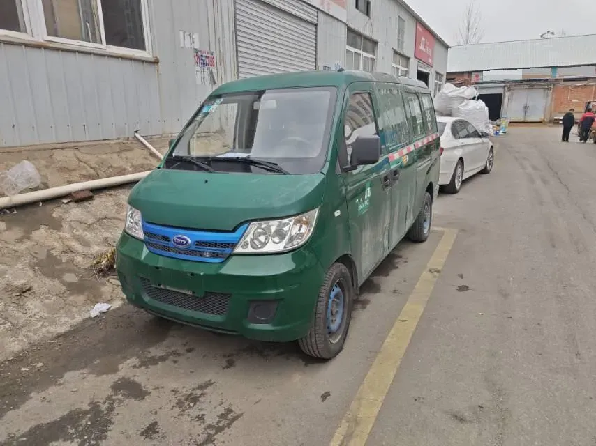 2020 Karry YouYou EV BEV 39KWH,autocango,china used car exporter,china ev exporter,chinese used car exporter,chinese used ev exporter