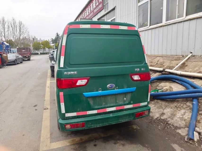 2020 Karry YouYou EV BEV 39KWH,autocango,china used car exporter,china ev exporter,chinese used car exporter,chinese used ev exporter