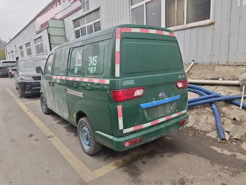 2020 Karry YouYou EV BEV 39KWH,autocango,china used car exporter,china ev exporter,chinese used car exporter,chinese used ev exporter