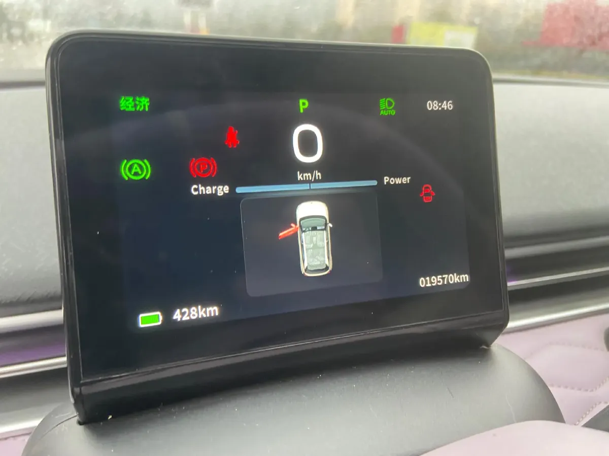 2024 DongFeng eπ 01 BEV 42.3KWH,autocango,china used car exporter,china ev exporter,chinese used car exporter,chinese used ev exporter