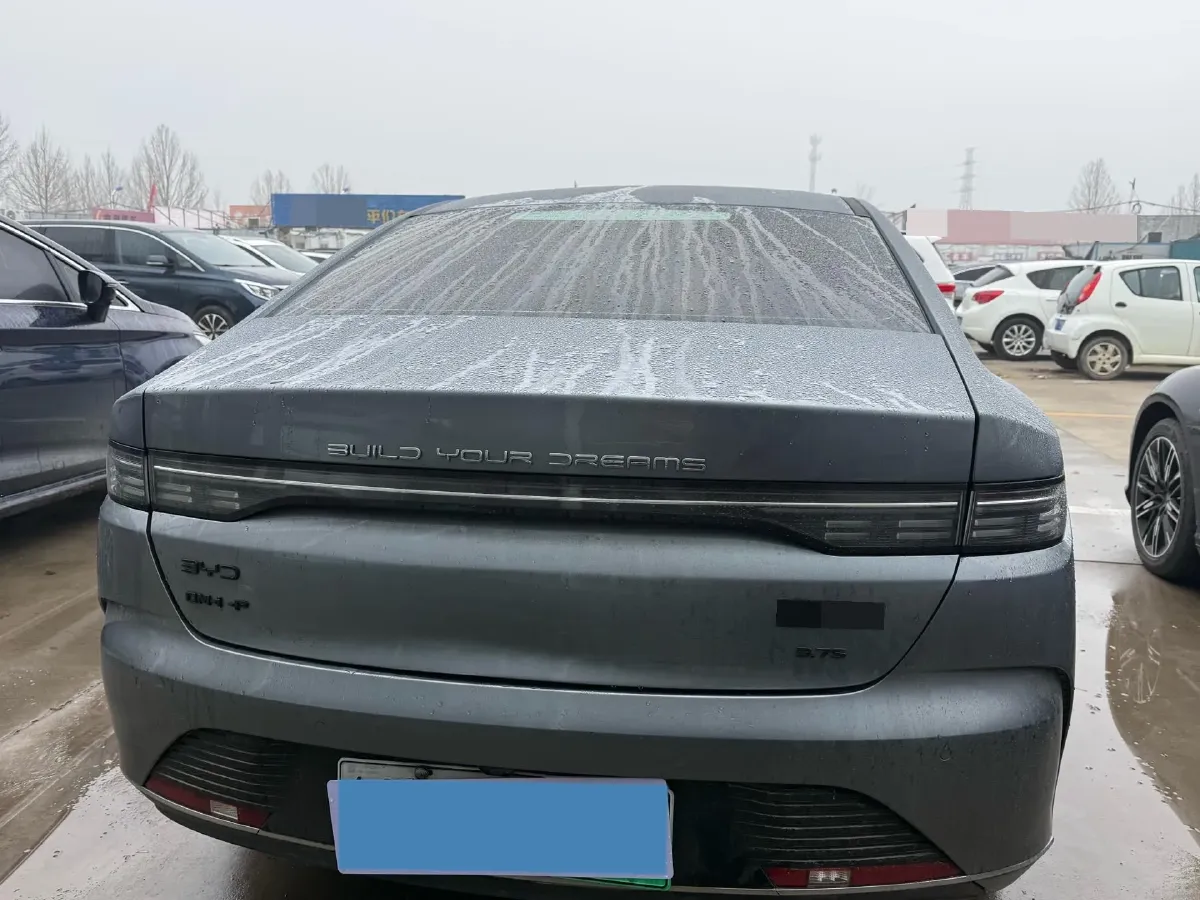 2024 BYD Destroyer 05 1.5L 110HP L4 E-CVT PHEV 18.3KWH,autocango,china used car exporter,china ev exporter,chinese used car exporter,chinese used ev exporter