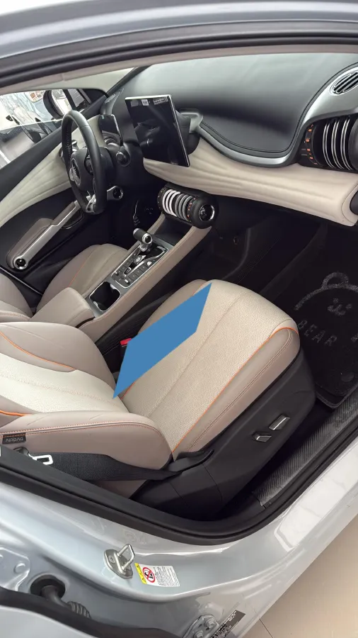 2024 BYD Yuan Plus BEV 49.92KWH,autocango,china used car exporter,china ev exporter,chinese used car exporter,chinese used ev exporter