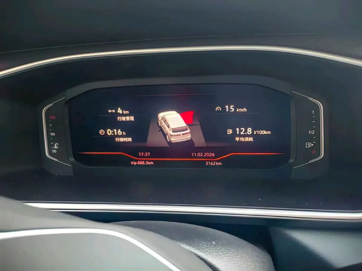 2024 Volkswagen Tharu 1.5T 160HP L4 7DCT,autocango,china used car exporter,china ev exporter,chinese used car exporter,chinese used ev exporter