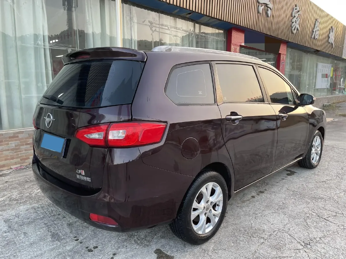 2017 HaiMa Family MPV 1.5T 156HP L4 6AT,autocango,china used car exporter,china ev exporter,chinese used car exporter,chinese used ev exporter