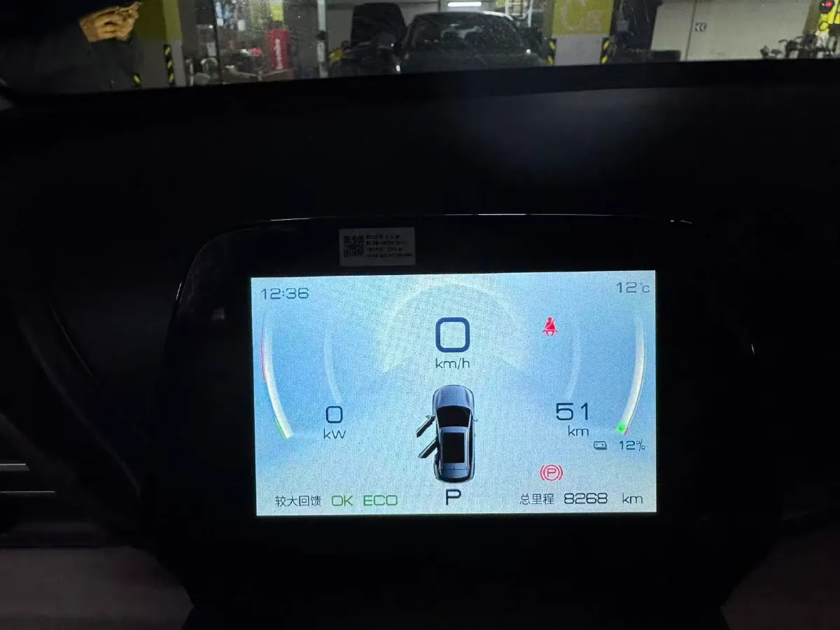 2022 Hycan Z03 BEV 64.23KWH,autocango,china used car exporter,china ev exporter,chinese used car exporter,chinese used ev exporter