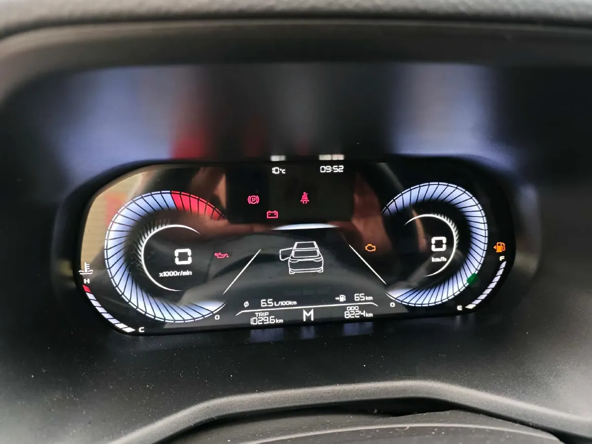 2025 Geely Emgrand 1.5L 127HP L4 5MT,autocango,china used car exporter,china ev exporter,chinese used car exporter,chinese used ev exporter