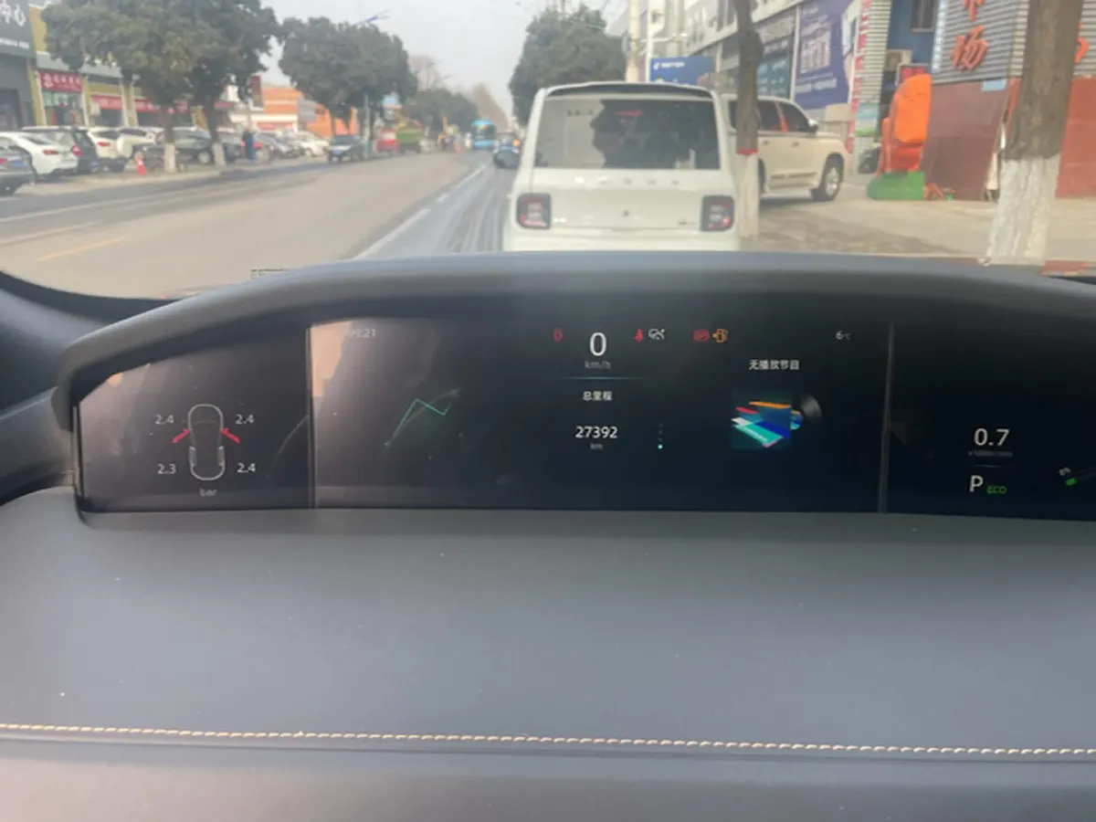 2021 ChangAn UNI-K 2.0T 233HP L4 8AT,autocango,china used car exporter,china ev exporter,chinese used car exporter,chinese used ev exporter