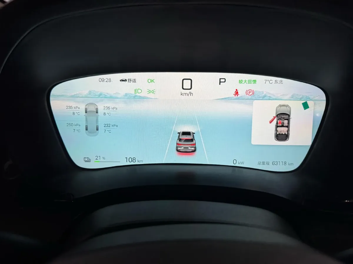 2025 BYD Song Plus BEV 71.8KWH,autocango,china used car exporter,china ev exporter,chinese used car exporter,chinese used ev exporter