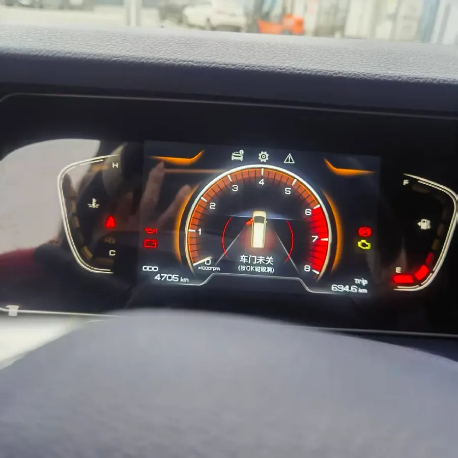 2025 BAW RuiSheng Trump M7 1.6L 124HP L4 5MT,autocango,china used car exporter,china ev exporter,chinese used car exporter,chinese used ev exporter