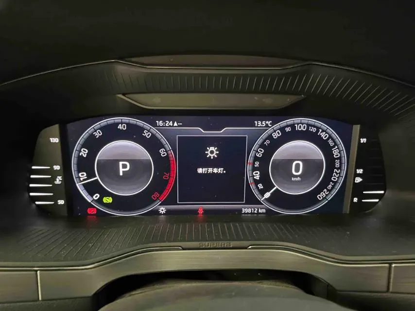 2023 Skoda Superb 1.4T 150HP L4 7DCT,autocango,china used car exporter,china ev exporter,chinese used car exporter,chinese used ev exporter