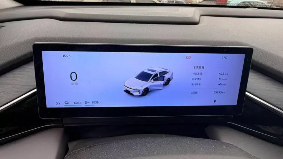 2025 BYD Seal 06 Wagon 1.5L 101HP L4 E-CVT PHEV,autocango,china used car exporter,china ev exporter,chinese used car exporter,chinese used ev exporter