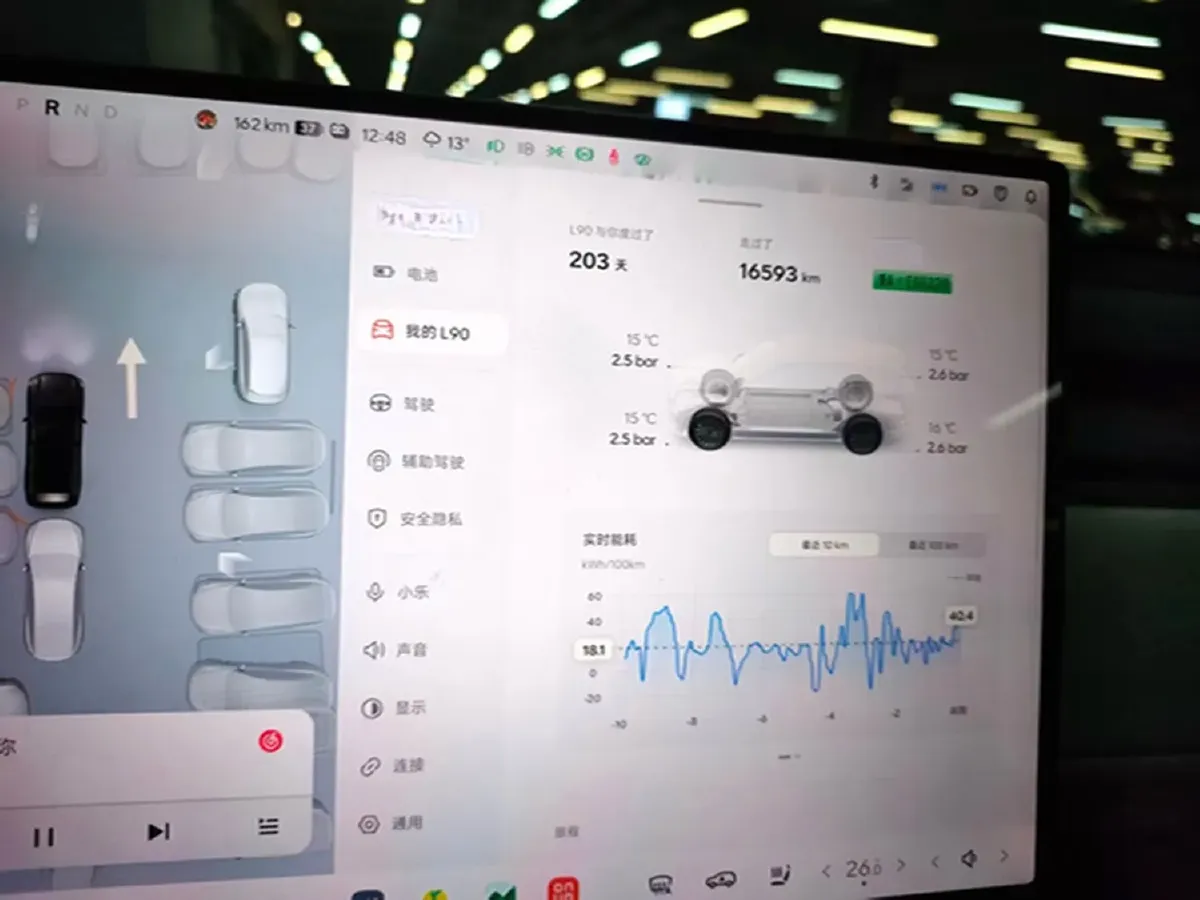 2025 ONVO L90 BEV,autocango,china used car exporter,china ev exporter,chinese used car exporter,chinese used ev exporter