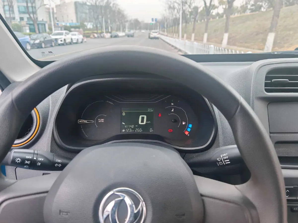 2021 DongFeng eπ Nami EX1 BEV 26.8KWH,autocango,china used car exporter,china ev exporter,chinese used car exporter,chinese used ev exporter