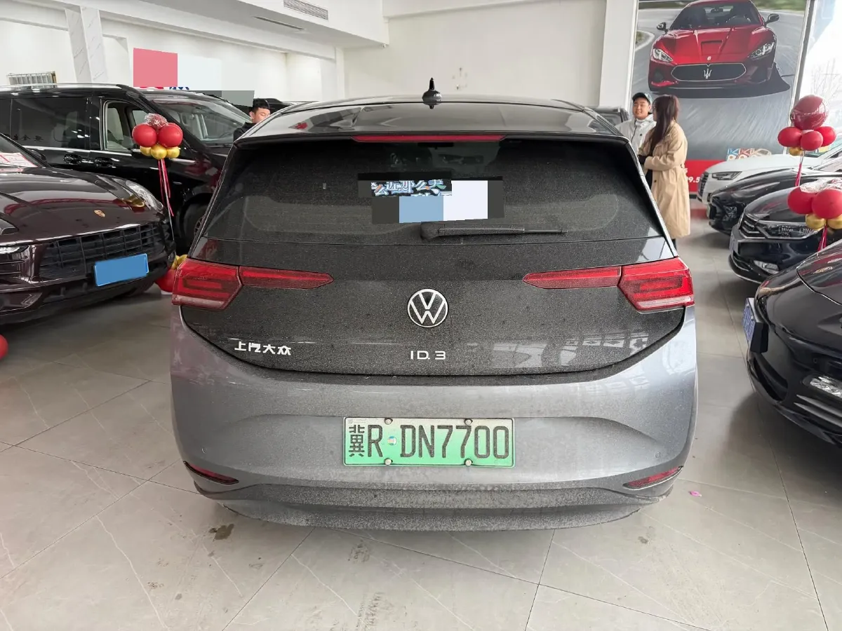 2023 MAXUS G50 1.5T 181HP L4 7DCT,autocango,china used car exporter,china ev exporter,chinese used car exporter,chinese used ev exporter