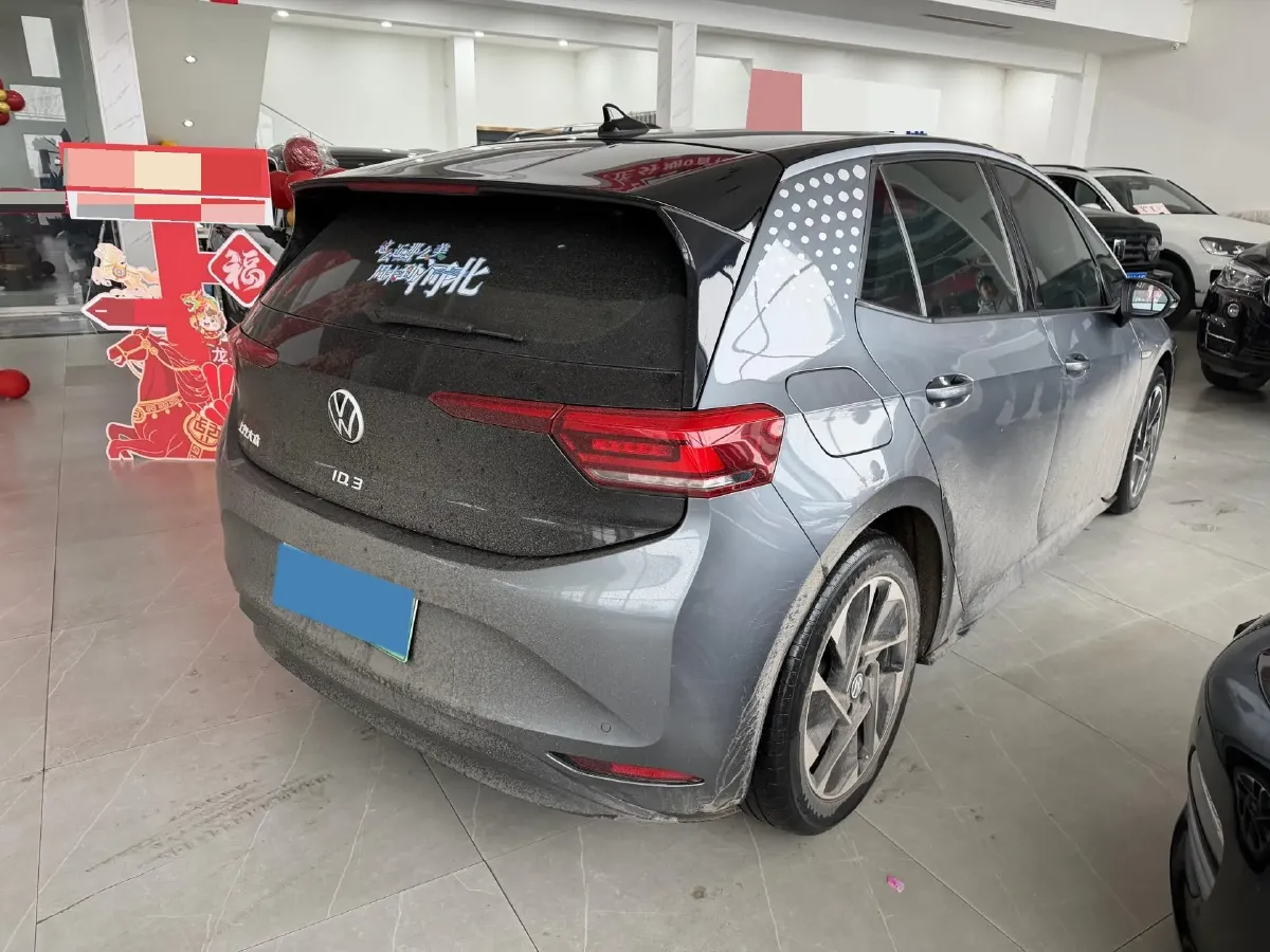 2023 MAXUS G50 1.5T 181HP L4 7DCT,autocango,china used car exporter,china ev exporter,chinese used car exporter,chinese used ev exporter