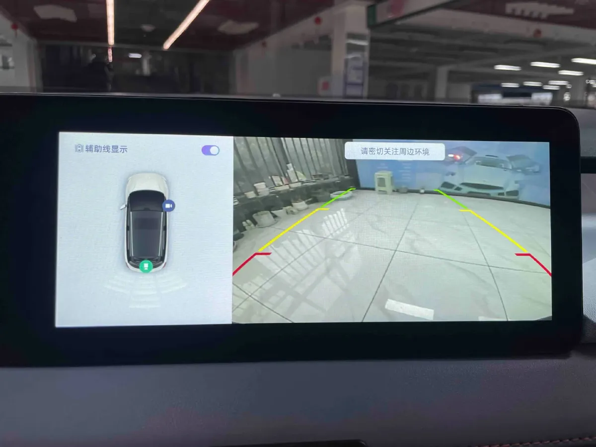 2023 Geometry E BEV 39.4KWH,autocango,china used car exporter,china ev exporter,chinese used car exporter,chinese used ev exporter