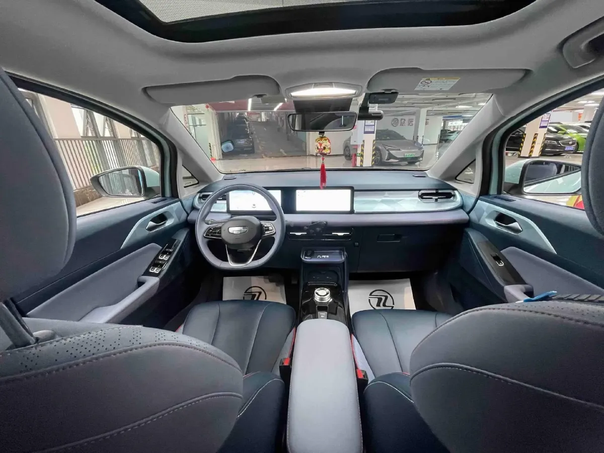 2023 Geometry E BEV 39.4KWH,autocango,china used car exporter,china ev exporter,chinese used car exporter,chinese used ev exporter