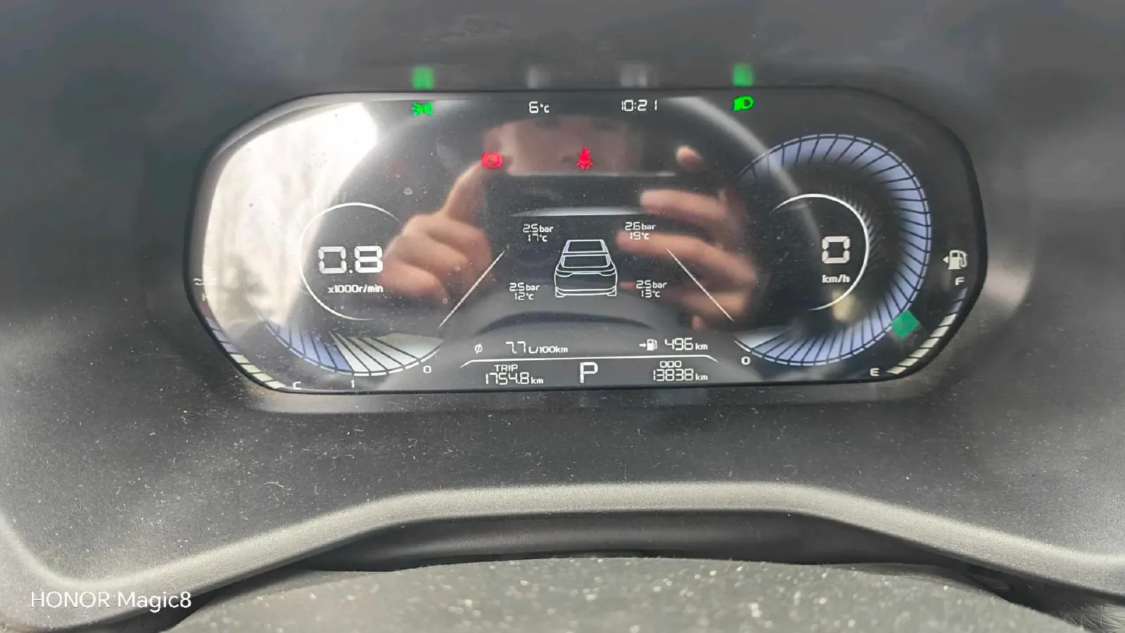 2023 Geely Emgrand 1.5L 127HP L4 CVT,autocango,china used car exporter,china ev exporter,chinese used car exporter,chinese used ev exporter