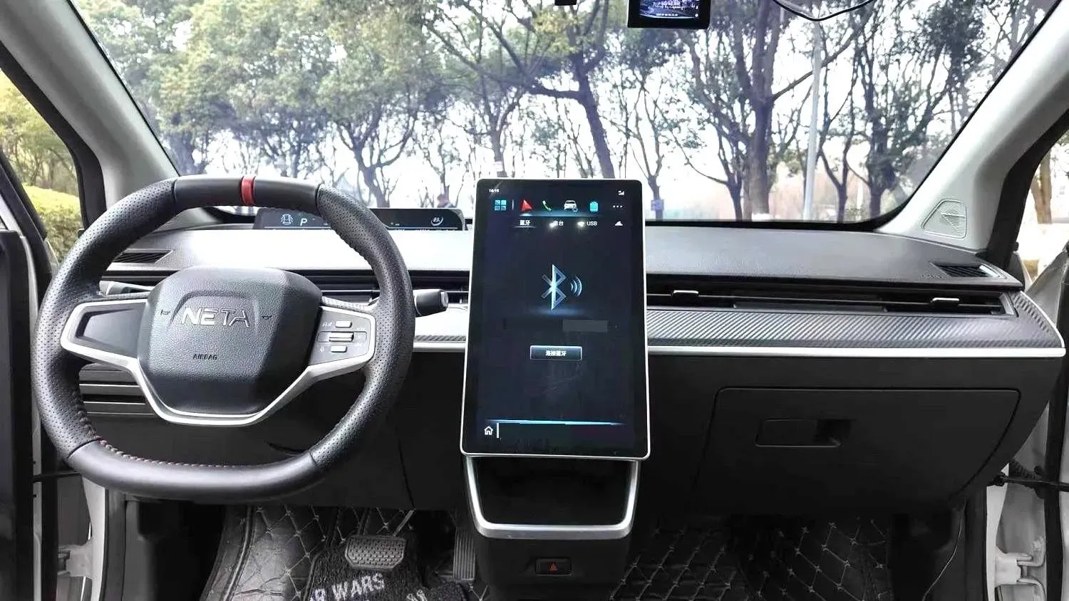 2021 Neta V BEV 31.18KWH,autocango,china used car exporter,china ev exporter,chinese used car exporter,chinese used ev exporter