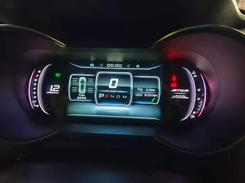 2019 Jetour X70 1.5T 156HP L4 6DCT,autocango,china used car exporter,china ev exporter,chinese used car exporter,chinese used ev exporter