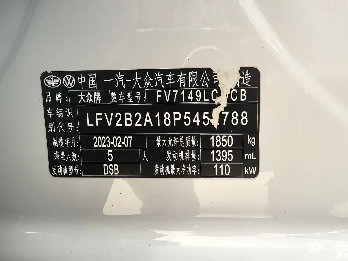 2022 Volkswagen T-Roc 1.4T 150HP L4 7DCT,autocango,china used car exporter,china ev exporter,chinese used car exporter,chinese used ev exporter