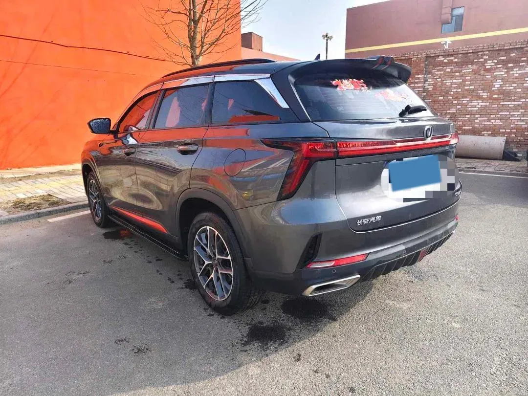 2022 ChangAn CS75 Plus 1.5T 188HP L4 8AT,autocango,china used car exporter,china ev exporter,chinese used car exporter,chinese used ev exporter