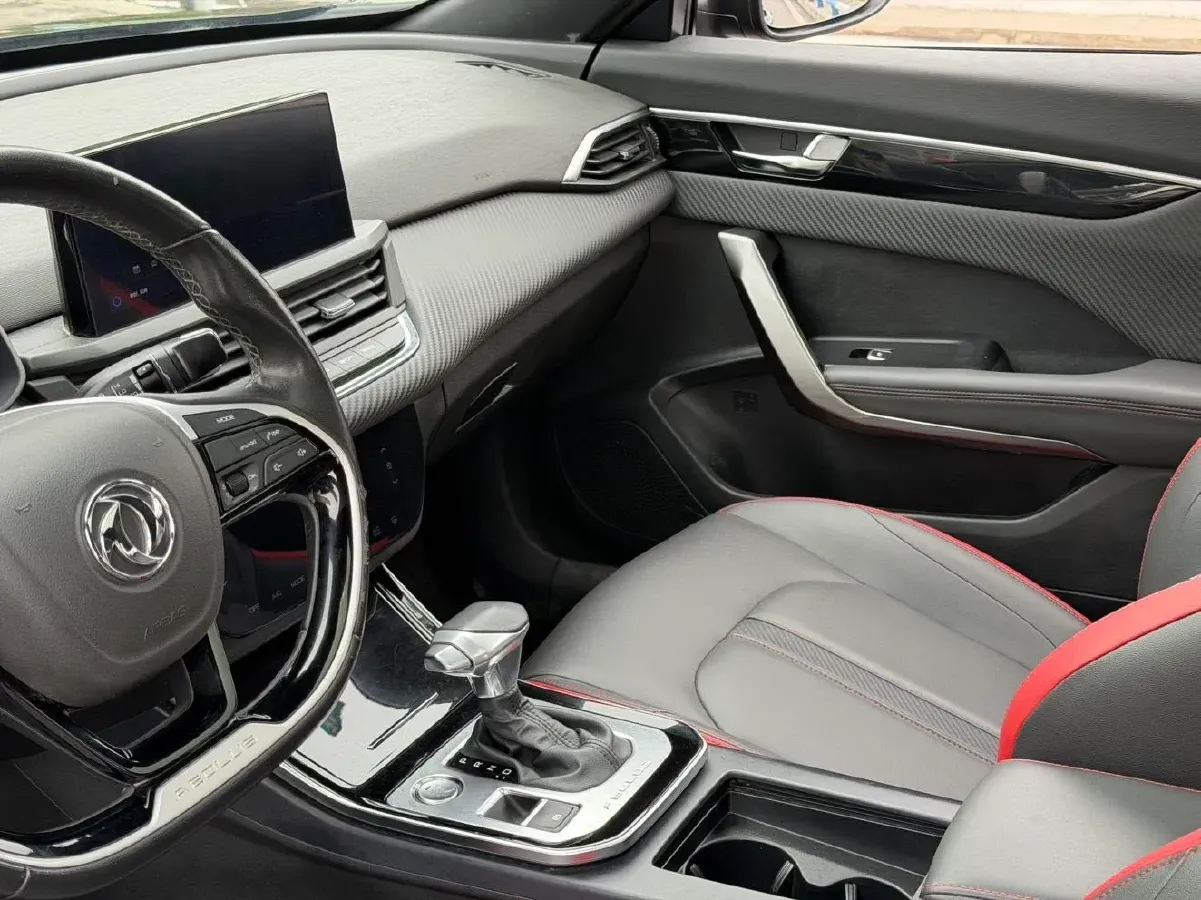 2020 DongFeng Aeolus YiXuan 1.5T 150HP L4 6DCT,autocango,china used car exporter,china ev exporter,chinese used car exporter,chinese used ev exporter