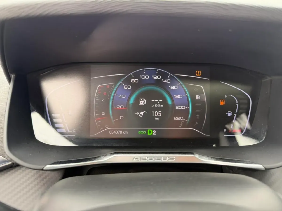 2020 DongFeng Aeolus YiXuan 1.5T 150HP L4 6DCT,autocango,china used car exporter,china ev exporter,chinese used car exporter,chinese used ev exporter