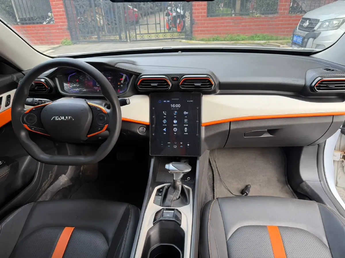 2023 DongFeng Aeolus YiXuan 1.5L 125HP L4 6DCT,autocango,china used car exporter,china ev exporter,chinese used car exporter,chinese used ev exporter