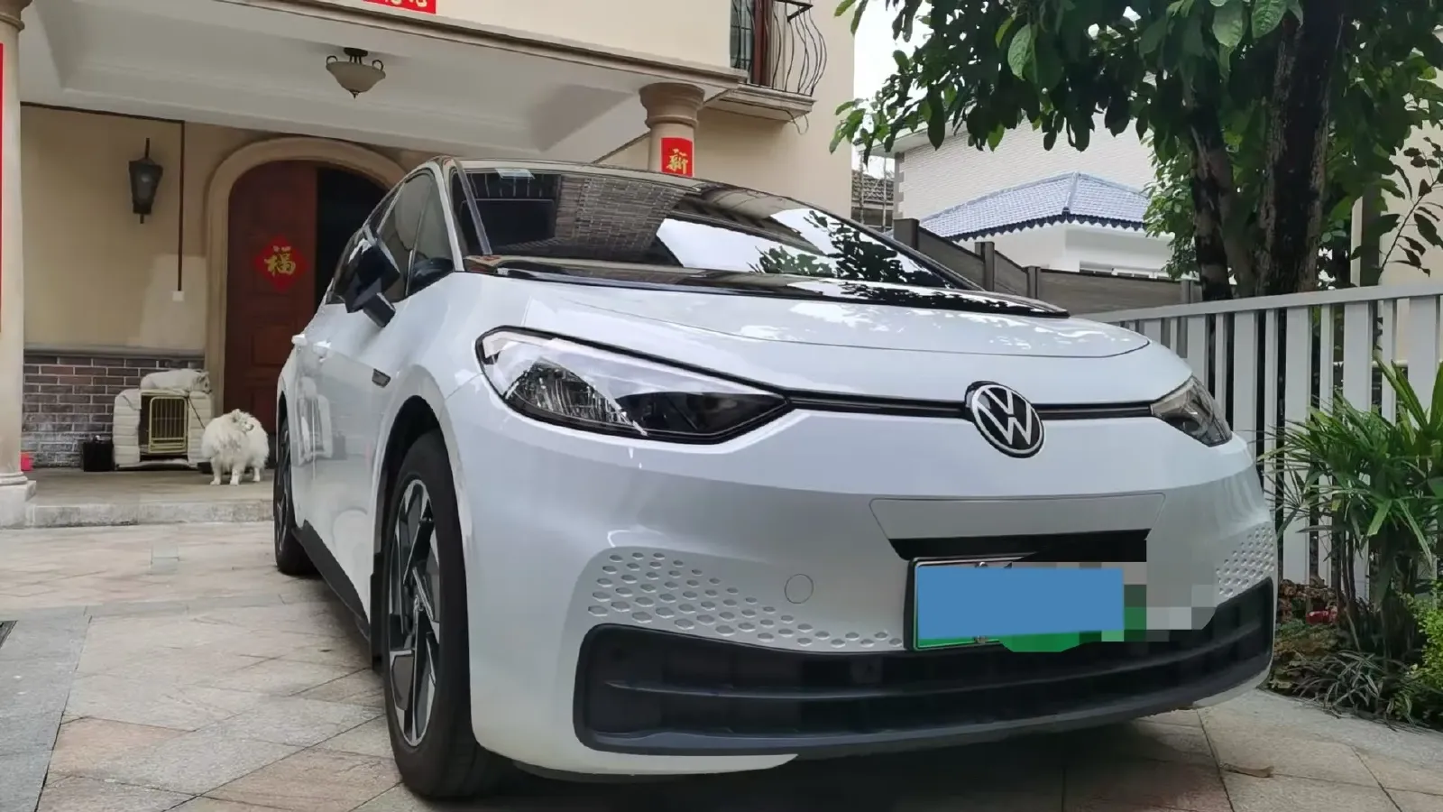 2023 MAXUS G50 1.5T 181HP L4 7DCT,autocango,china used car exporter,china ev exporter,chinese used car exporter,chinese used ev exporter