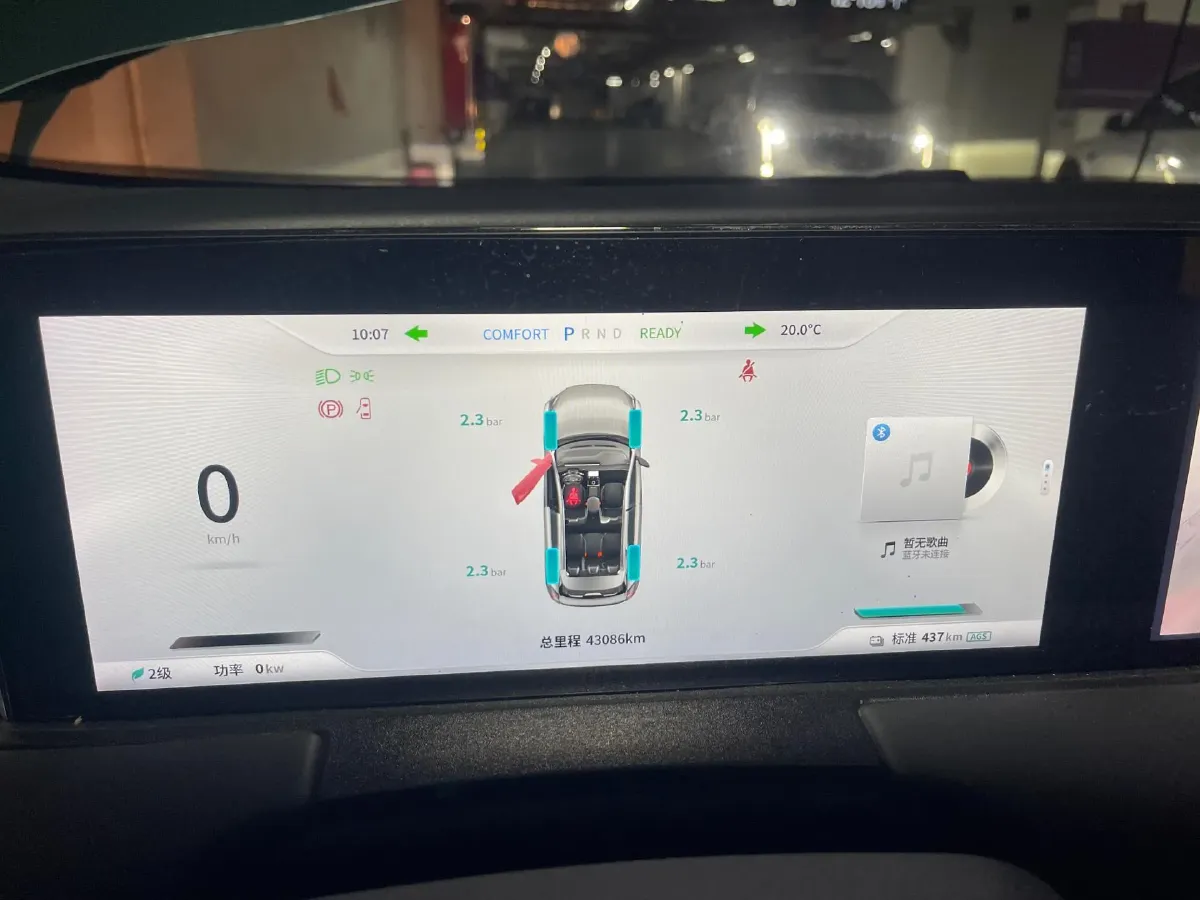 2022 MAXUS T70 2.0T 163HP L4 6AT,autocango,china used car exporter,china ev exporter,chinese used car exporter,chinese used ev exporter