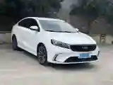 2021 Geely Binray 1.4T 141HP L4 CVT