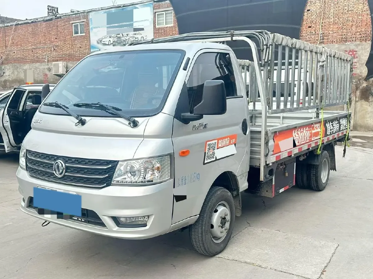 2024 GuoJi Elephant G40 BEV 41.86KWH,autocango,china used car exporter,china ev exporter,chinese used car exporter,chinese used ev exporter