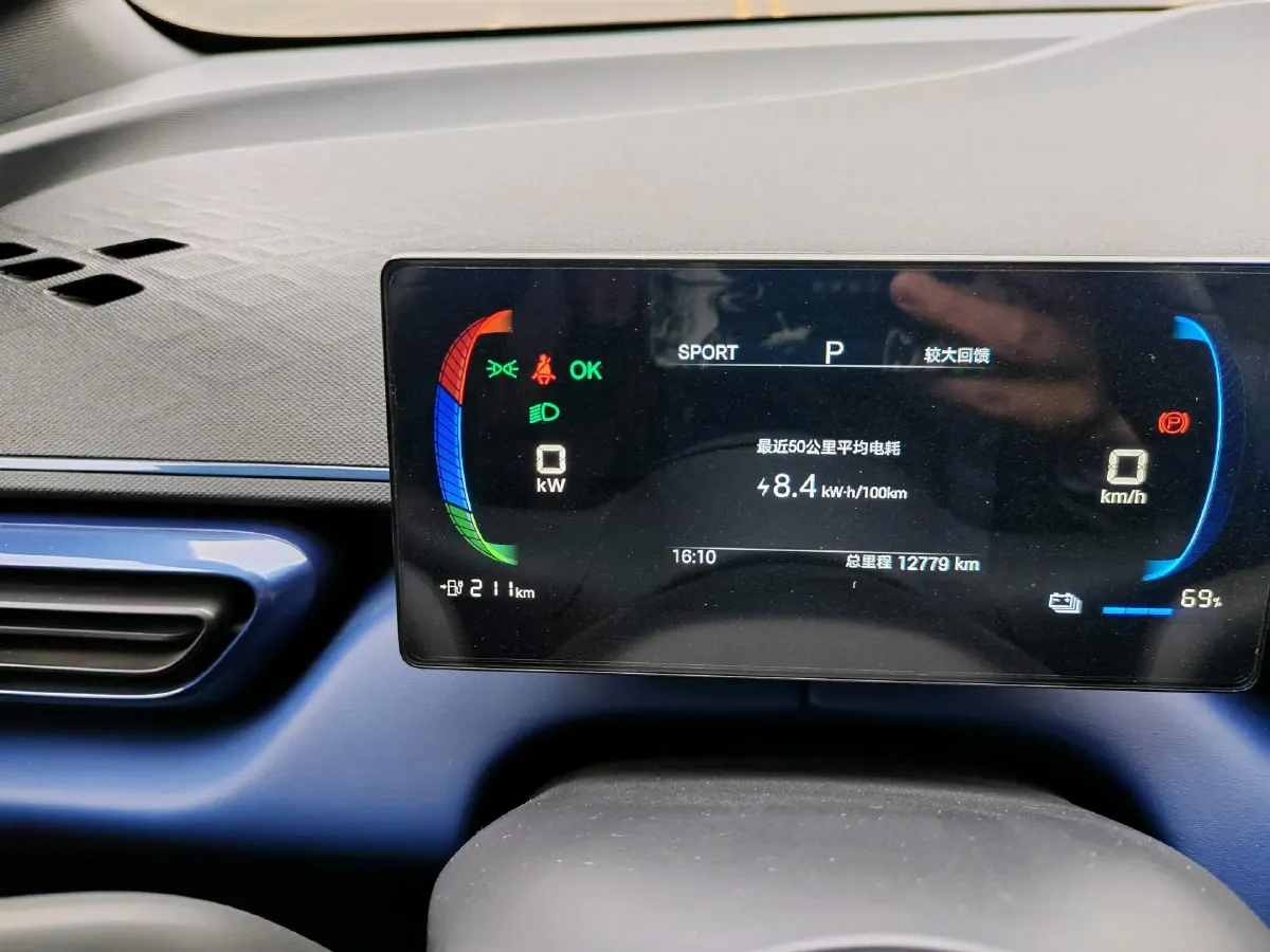 2025 BYD Seagull BEV 30.08KWH,autocango,china used car exporter,china ev exporter,chinese used car exporter,chinese used ev exporter