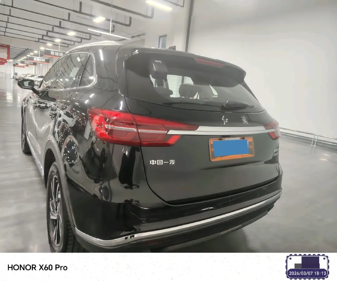 2022 HongQi HS5 2.0T 224HP L4 6AT,autocango,china used car exporter,china ev exporter,chinese used car exporter,chinese used ev exporter