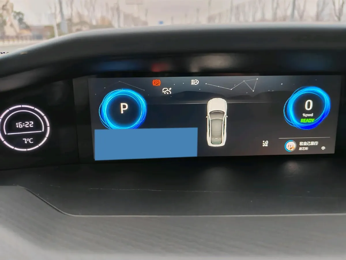 2023 ChangAn UNI-V iDD 1.5T 170HP L4 6TCT PHEV 18.4KWH,autocango,china used car exporter,china ev exporter,chinese used car exporter,chinese used ev exporter